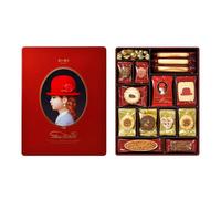 红帽子饼干零食大礼包黄油曲奇礼盒小红帽子铁盒喜饼点心 红色+【椰子饼6枚】471.6g