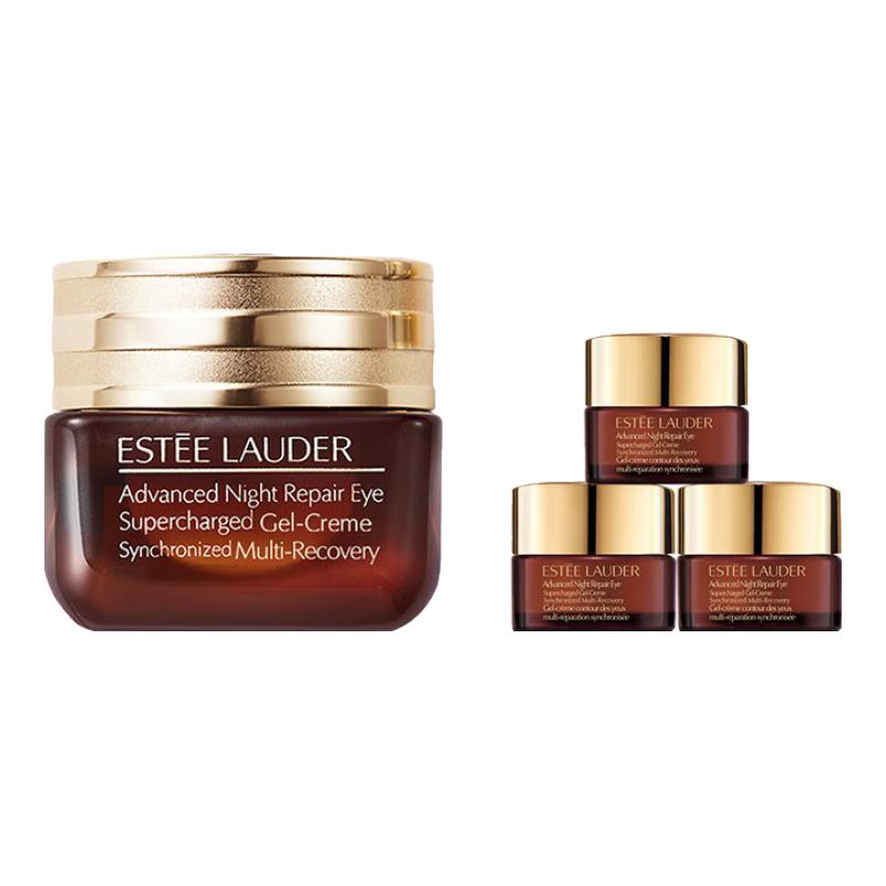  ESTEE LAUDER/雅诗兰黛 特润修护 眼霜  15ml
