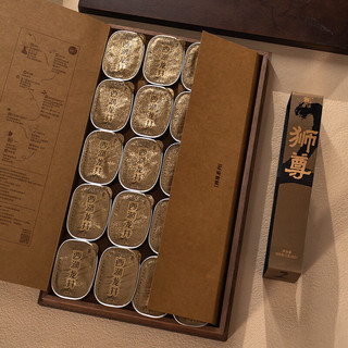狮牌西湖龙井茶100g 杭州狮峰山产区2025明前精品龙井茶礼盒
