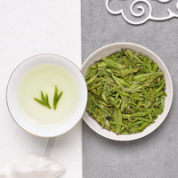 贡牌2025新茶 明前精品级西湖龙井茶叶150g绿茶纸包装