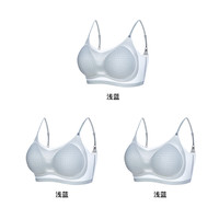 ROVO内衣女小胸聚拢夏季超薄无痕吊带美背心女士透气凉感运动文胸罩 【三件装】浅蓝+浅蓝+浅蓝 XXL
