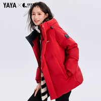 鸭鸭（YAYA）时空道宇系列羽绒服男女同款冬季防风保暖短款外套 国旗红色 S 【90-110斤】
