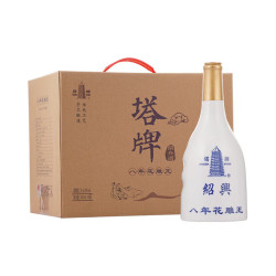 塔牌 保质期仅余15个月 塔牌 花雕王八年 手工冬酿绍兴黄酒 500mL*6瓶