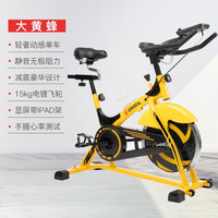 CRYSTAL 水晶运动专业动感单车家用静音大黄蜂室内运动器材脚踏自行健身车