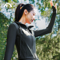 爱暇步 2025新款运动瑜伽服外套 A24331NSMLK