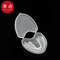 善浦 牙套 TGC-001 透明单面运动护齿