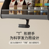洛班尼厨房吊柜升降拉篮橱柜下拉式调料调味篮开门式双层阻尼缓冲