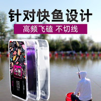 千寿鱼线千隐钓线子线主线不打卷强拉力超柔软钓鱼线台钓 0.4号