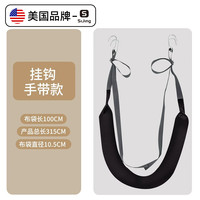 丝静 单杠家用室内引体向上器 dg-9 免打孔高承重