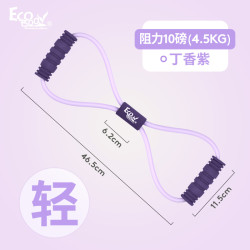 ECO BODY 8字拉力器 瑜伽弹力带 0833CP-05粉