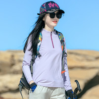 艾踄者 女款速干衣AIBZ2951