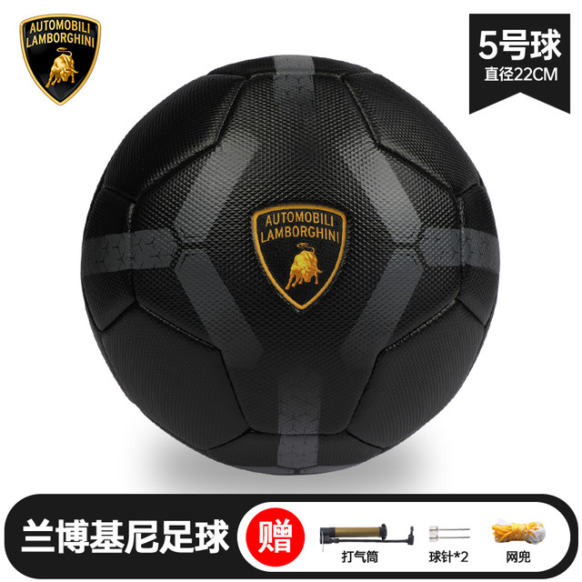 祖迪斯 JOEREX 足球 B661 5号球 耐磨成人专业训练