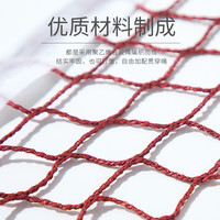 菲特尼斯 Fitlife 羽毛球网架 FT-01 标准款6.1米网子