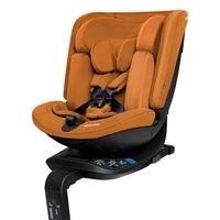 maxicosi儿童智能座椅0-12岁宝宝车载座椅360度旋转 迪拜金
