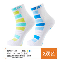 TAAN 泰昂 T609 儿童运动袜