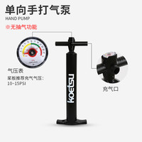 航凯 KOETSU科特苏电动充气泵 SUP冲浪板桨板皮划艇车载增压充气抽气泵