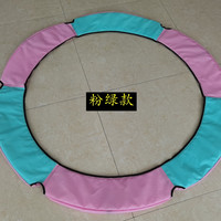 悍顿 儿童蹦蹦床跳跳床边缘防撞保护套防护罩海绵垫围边围圈弹簧盖配件