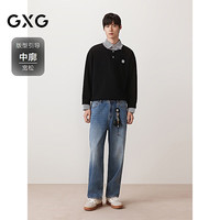 GXG男装 衬衫假两件设计卫衣纯色小标长袖内搭 2025秋季新品