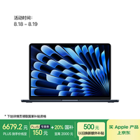 苹果 Apple 普通笔记本