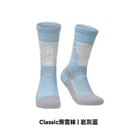 玩可拓 VECTOR 女款滑雪袜 ACC30164