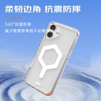 UAG 防摔耐磨 iPhone16Plus手机壳 透明 PU+PC