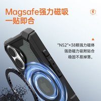  UAG 防摔耐磨 iPhone16Plus手机壳  PU+PC