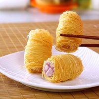 阿诺 【59任选5件】广式早餐包子广府点心面点生鲜半成品点心懒人食品 金丝香芋酥250g