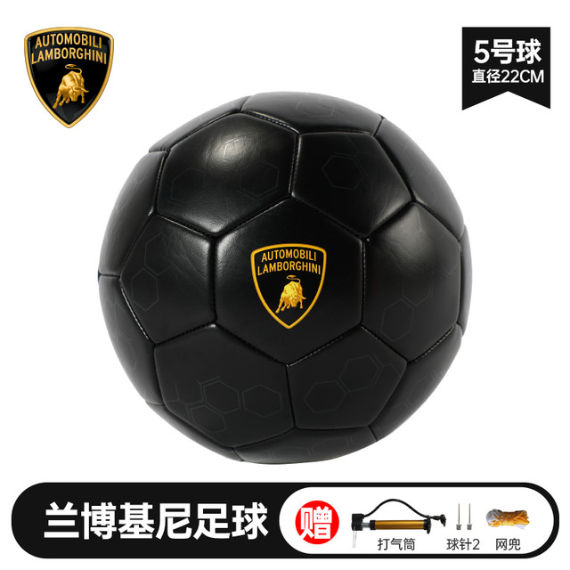 祖迪斯 JOEREX 足球 比赛耐磨成人训练球 212