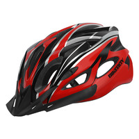 BIKEBOY S1 自行车头盔 S1