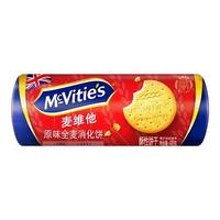 McVitie's麦维他原味全麦消化饼干400g