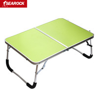 海岩 SEAROCK 户外折叠桌 SR-PC066 便携桌椅