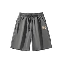 真维斯（Jeanswest）薄款冰丝短裤夏季男2025吸湿透气凉感散热户外锻炼大码空调裤 深蓝#JZS趴趴熊猫X 3XL 【180-200斤】