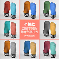 九研 M-1181 通用款健身手套
