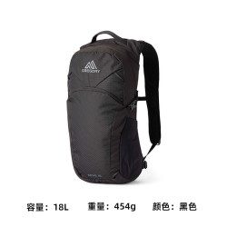 GREGORY 格里高利 NANO蜂鸟 登山包 20L 多功能旅行户外徒步双肩背包