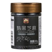 甸禾 熟黑芝麻100g 干净无沙 免洗即食 低温恒温炒制