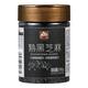 甸禾 熟黑芝麻100g 干净无沙 免洗即食 低温恒温炒制