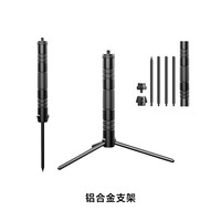 TAWA 户外露营灯 TL09001 3W 2000mAh