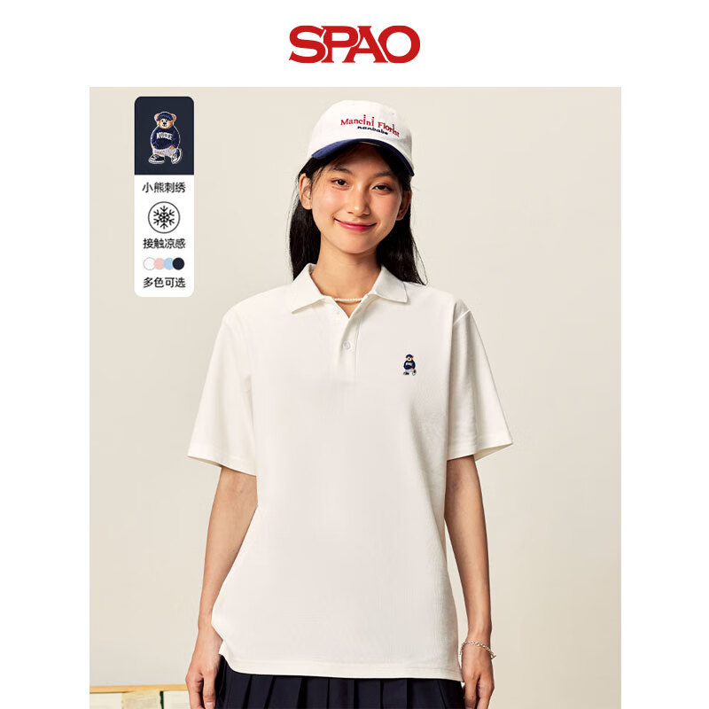 白#SP海军熊-贴布绣
