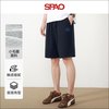SPAO直筒短裤男款2025年夏季新款通勤居家休闲风裤子SPDK25SV06XY