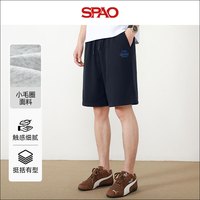 SPAO直筒短裤男款2025年夏季新款通勤居家休闲风裤子SPDK25SV06XY