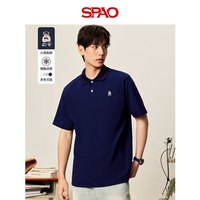 SPAO 凉感 男士Polo衫