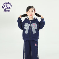 MY LITTLE PONY(小马宝莉)品牌25年秋季女童宝宝户外保暖套装两件套 黑色 150