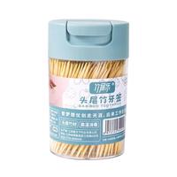 小竹竹牙签罐装一次性水果签双头竹制细牙线签便携约400根 3瓶约1200支