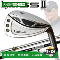 凌仕 Golf SS2 挖起杆 6029427971324 Dynamic Gold 钢<S200>
