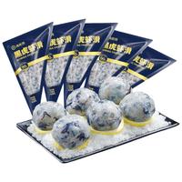 海底捞 0糖黑虎虾滑100g*5连包 虾含量90%生鲜冷冻丸滑涮锅火锅食材