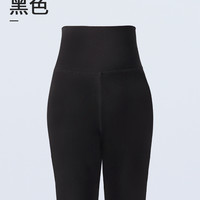 酷系 Cuulrite 成人棉高腰舞蹈短裤 5257465802604