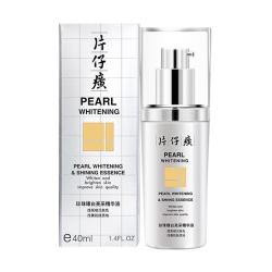 片仔癀 珍珠臻白亮采精华液 40ml