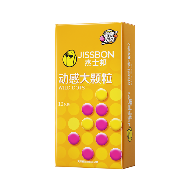 jissbon 杰士邦 动感大颗粒安全套 10只
