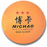 博卡 BO KA 博卡 乒乓球三星级新材料40+高弹力业余兵乓球比赛耐用训练专用球
