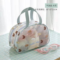 收纳总动员 STORAGE STORY 女士游泳包 ST232504-23250412-02344